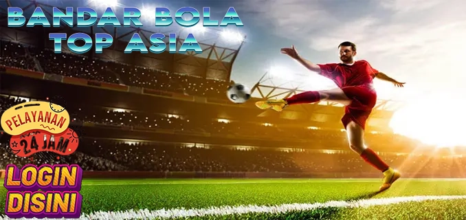 Login Vip200