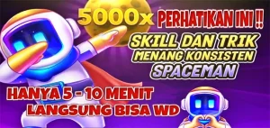 Vip200 Join